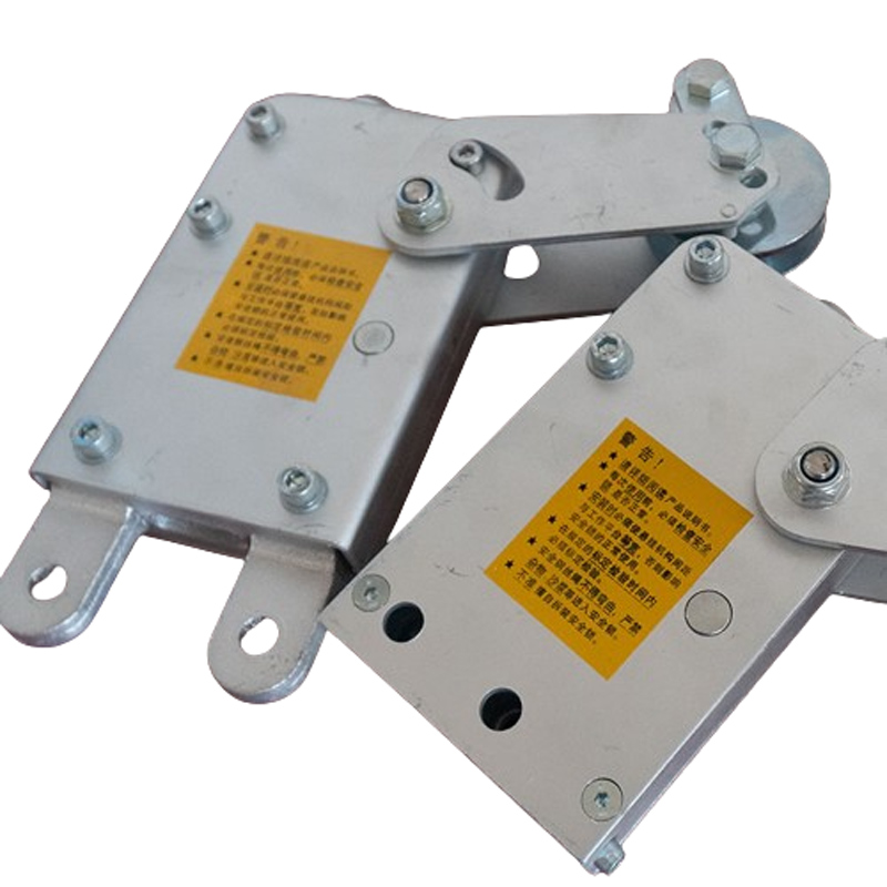 Sicherheitsschloss für Hängegondel