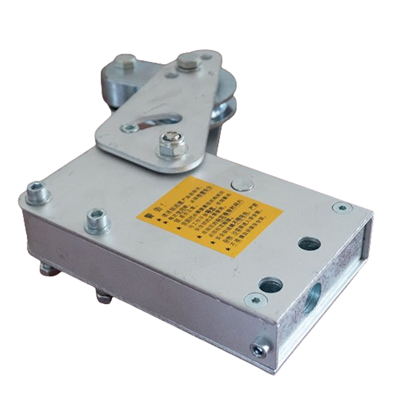 Sicherheitsschloss für Hängeplattform