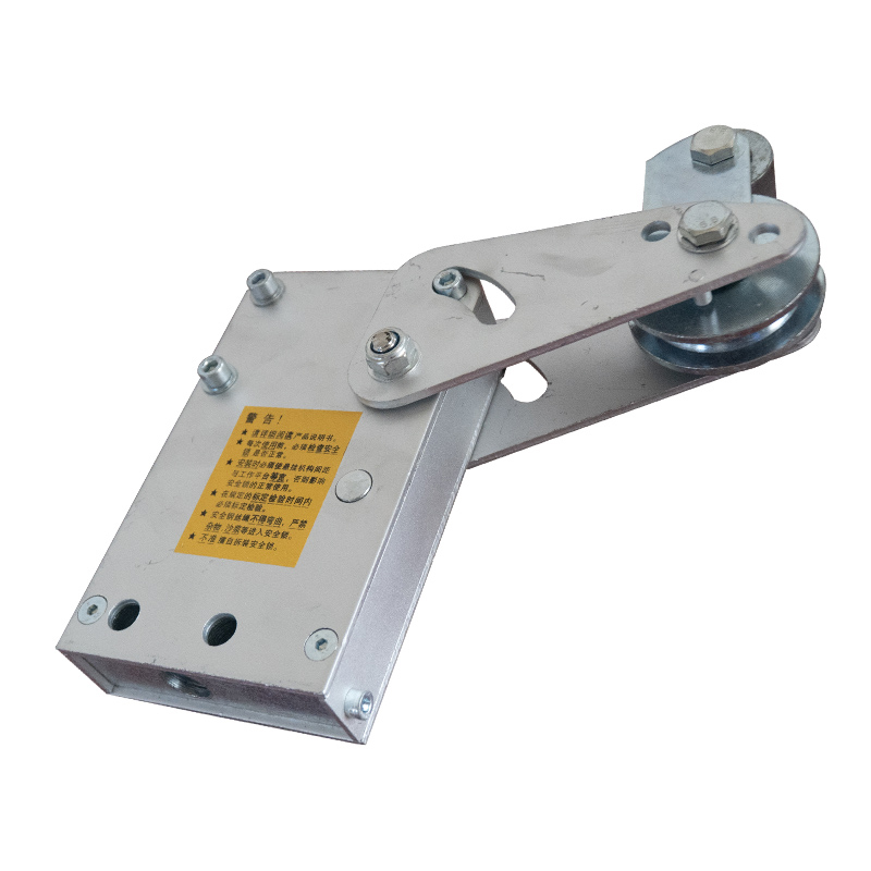 Sicherheitsschloss für Hängegondel