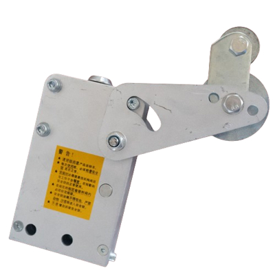 Sicherheitsschloss für Hängeplattform