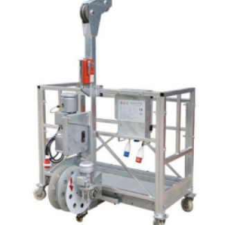 Einpunkt-Hängegerüst