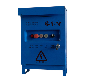 Schaltkasten für hängende Plattform