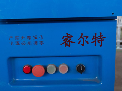 Hängeplattform-Verteilerkasten