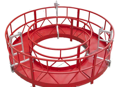 Kreisförmige Baugondel