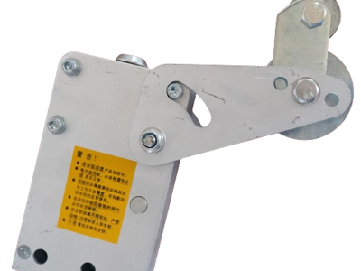 Anti-Kipp-Sicherheitsschloss