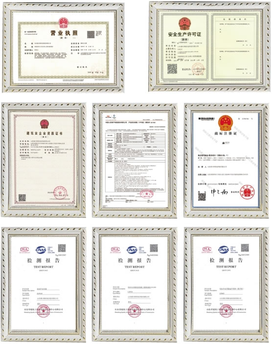 Qualifikationsauszeichnungen