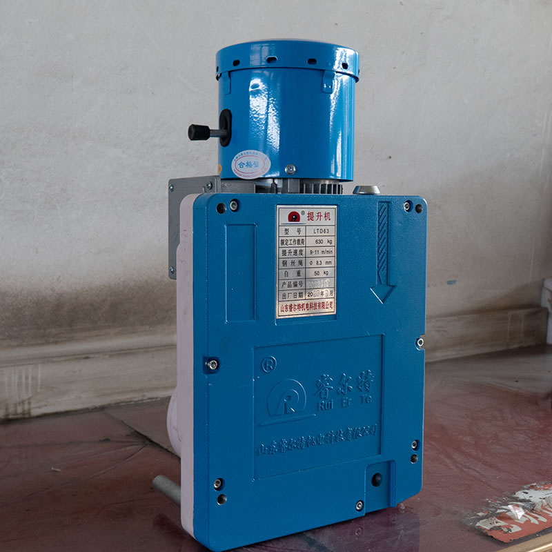 LTD63 Bauaufzug für hängende Arbeitsbühne